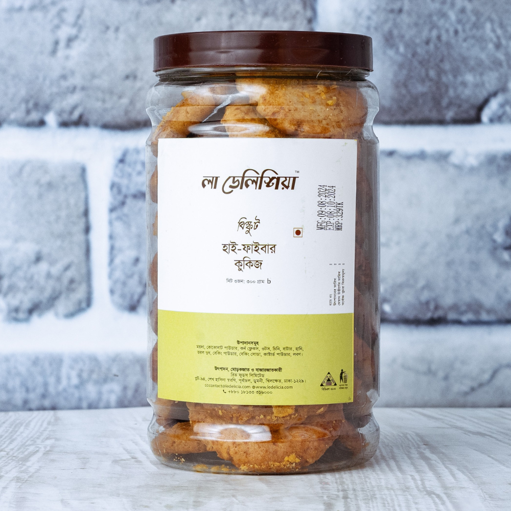 Hi Fiber Cookies